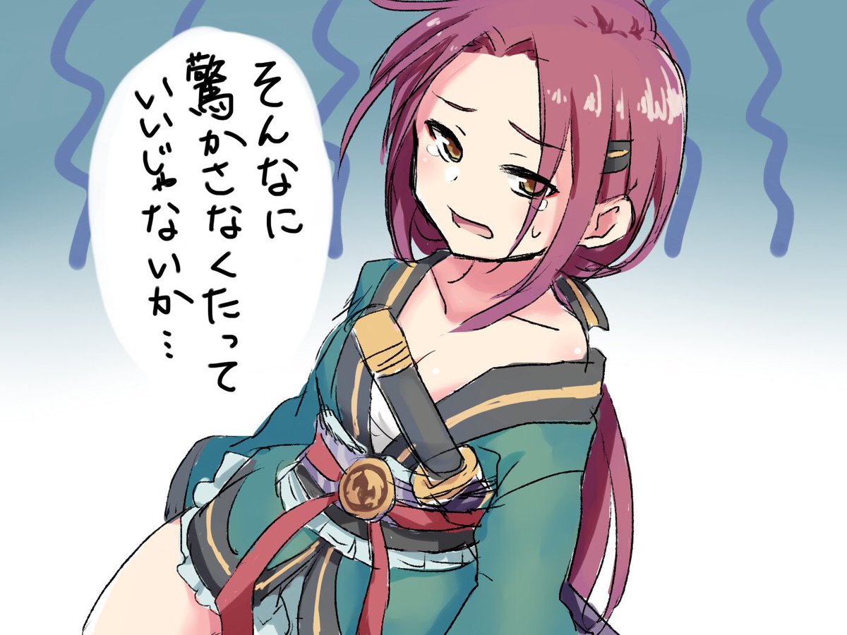 ルカねき好きの人の為のルカねき詰め合わせ 