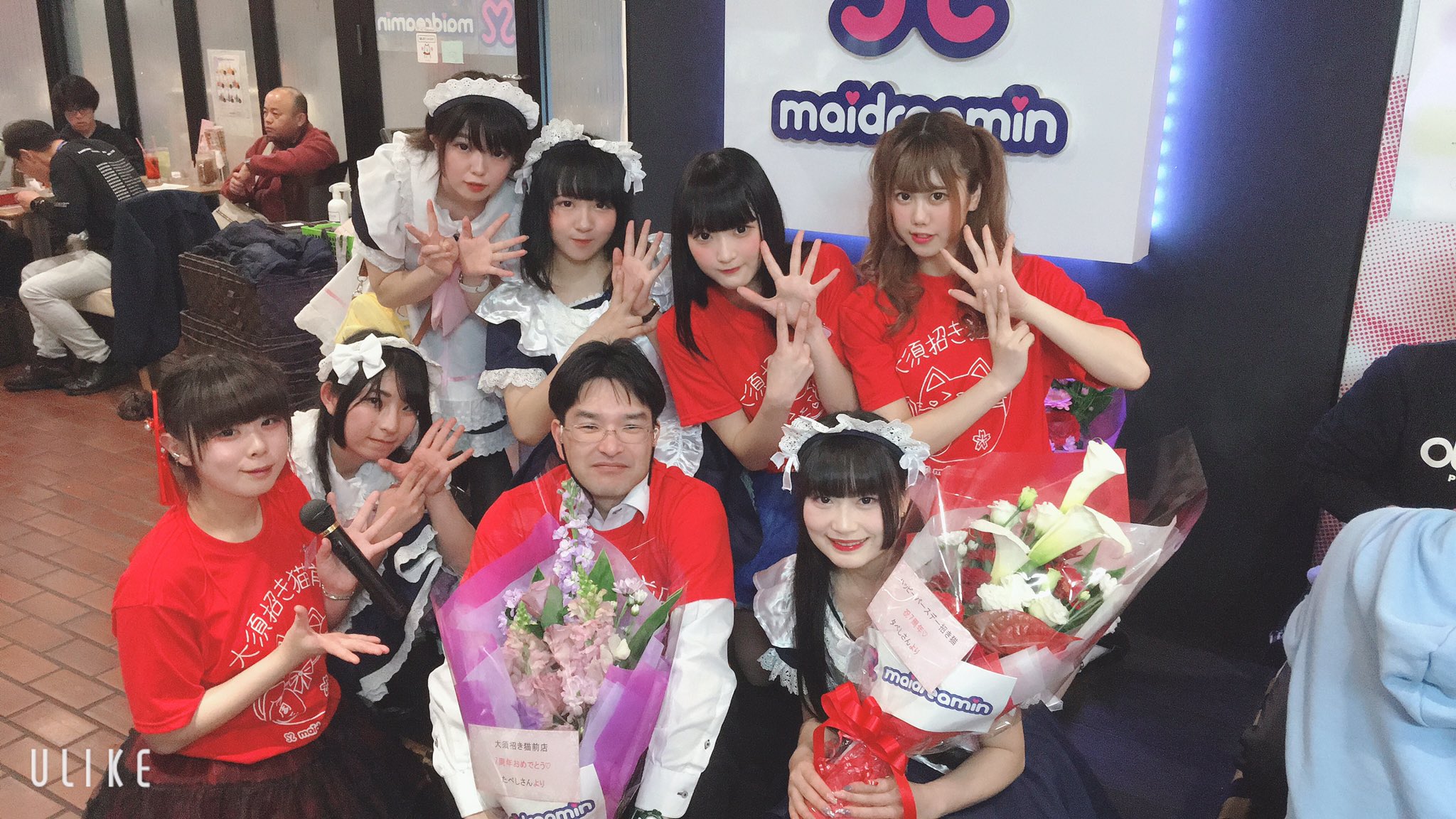 たかし בטוויטר めいどりーみん 招き猫 大須招き猫前店 7周年イベント みく まみむ きらら ゆん らう ゆきみ かわこ めいどりーみん 招き猫 大須店7周年イベント みく まみむ きらら ゆん らう ゆきみ かわこ