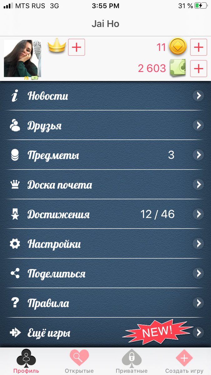 _thefirstarmy_'s tweet photo. Давайте это, играть короче https://t.co/nzV8xfPlv3