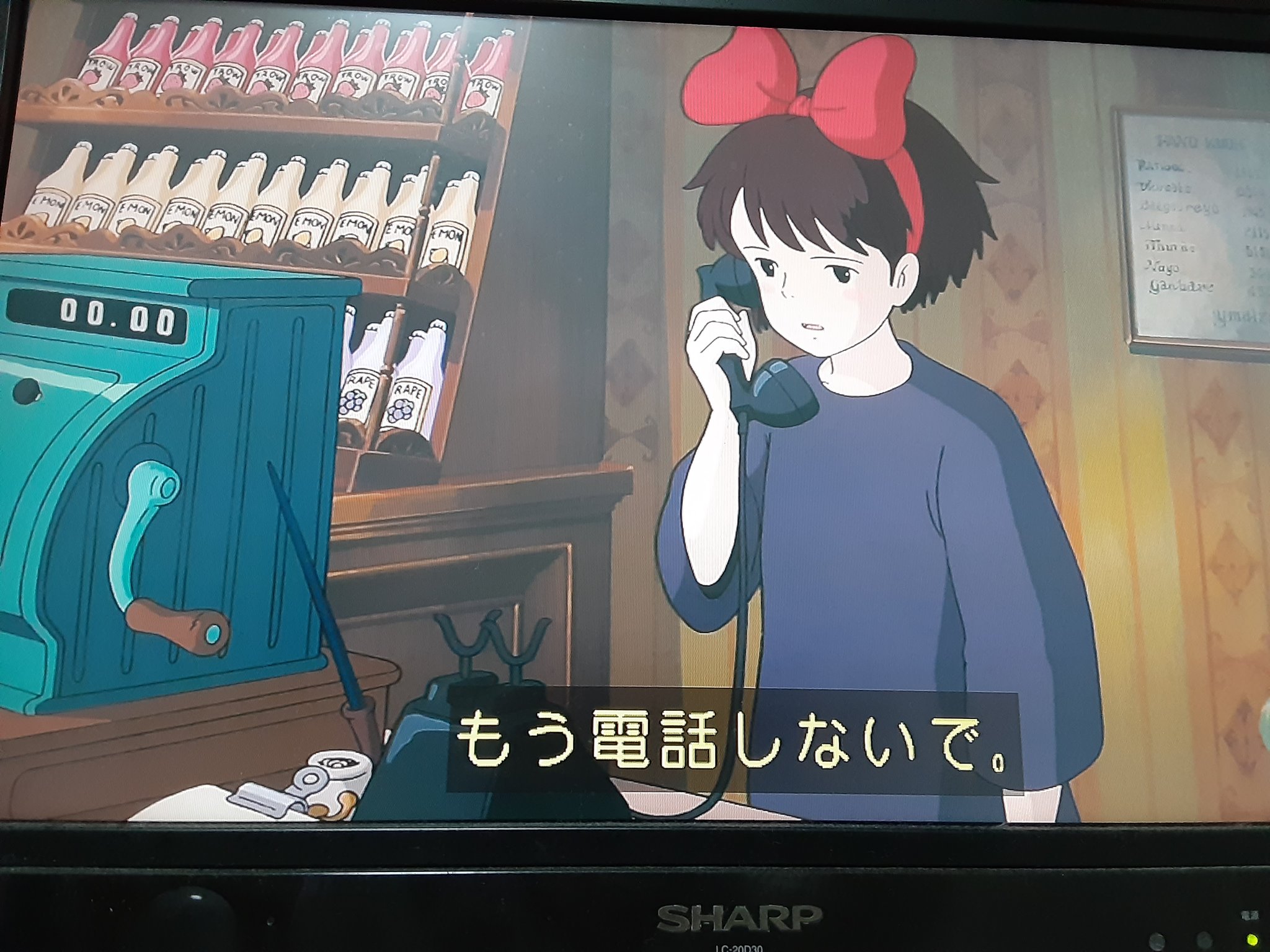 ルンバ 落ち込むキキを励ますのはウルスラさんです 同じ急な誘いでもちゃんとお店の 人に断りを入れるあたりトンボとは違いますね やはり13の男の子では深刻な相談の役にはたたんか 魔女の宅急便 T Co 2rpcrtfwag Twitter