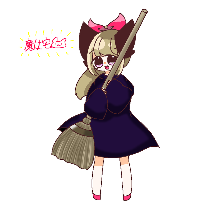 ジジのtwitterイラスト検索結果 古い順 ジジのtwitterイラスト検索結果 古い順