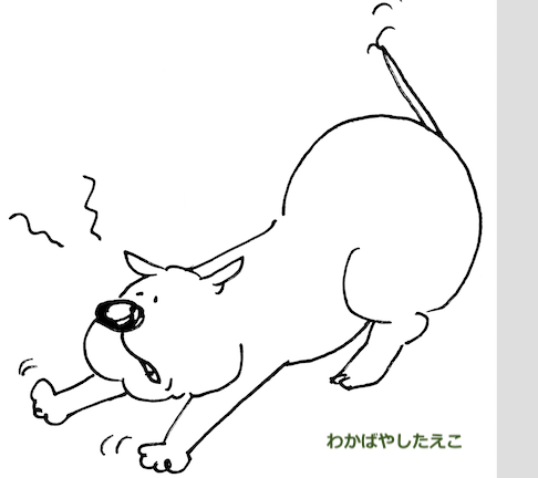 あくびのtwitterイラスト検索結果 古い順 あくびのtwitterイラスト検索結果 古い順