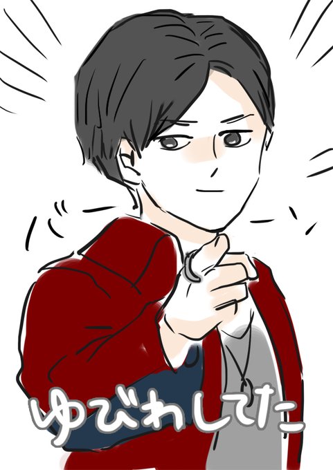 バーンのtwitterイラスト検索結果 古い順