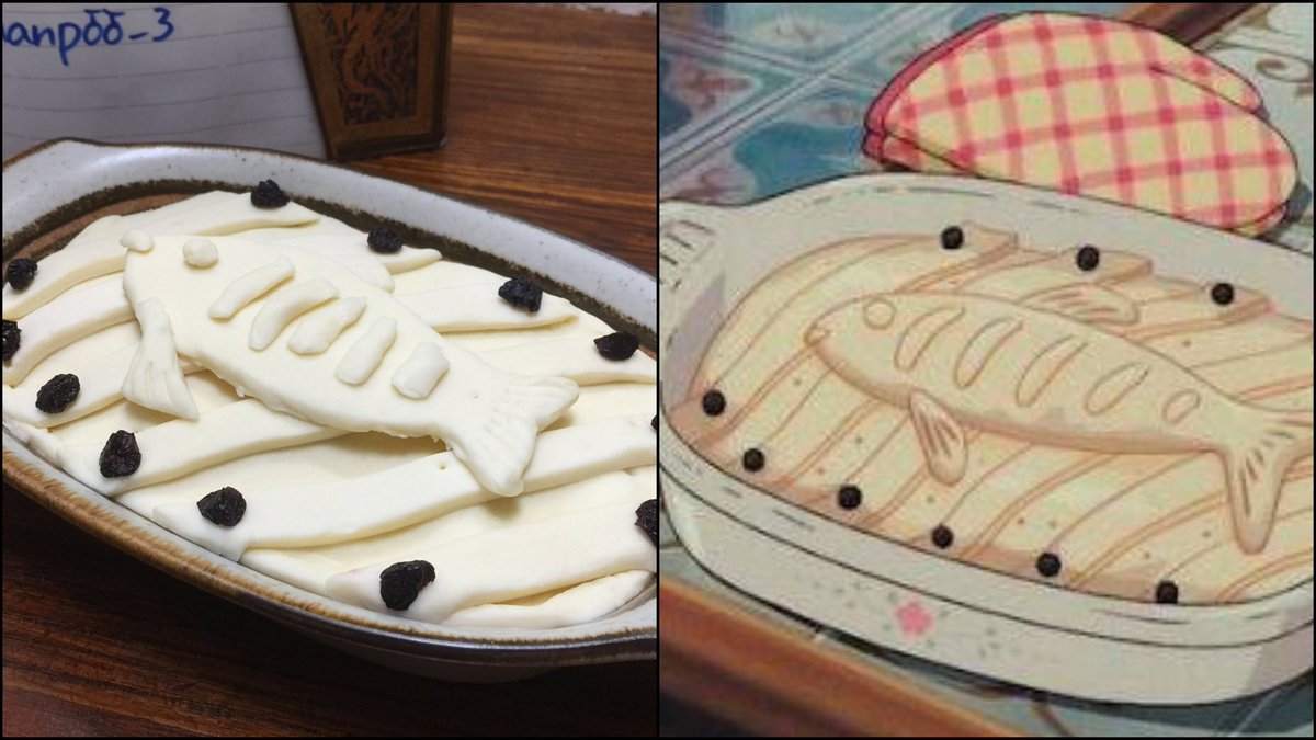シャンプー アニメ再現料理人 Twitter પર 魔女の宅急便 より パンケーキとニシンのパイ 金曜ロードショー 魔女の宅急便 ジブリ飯 アニメ飯 再現飯