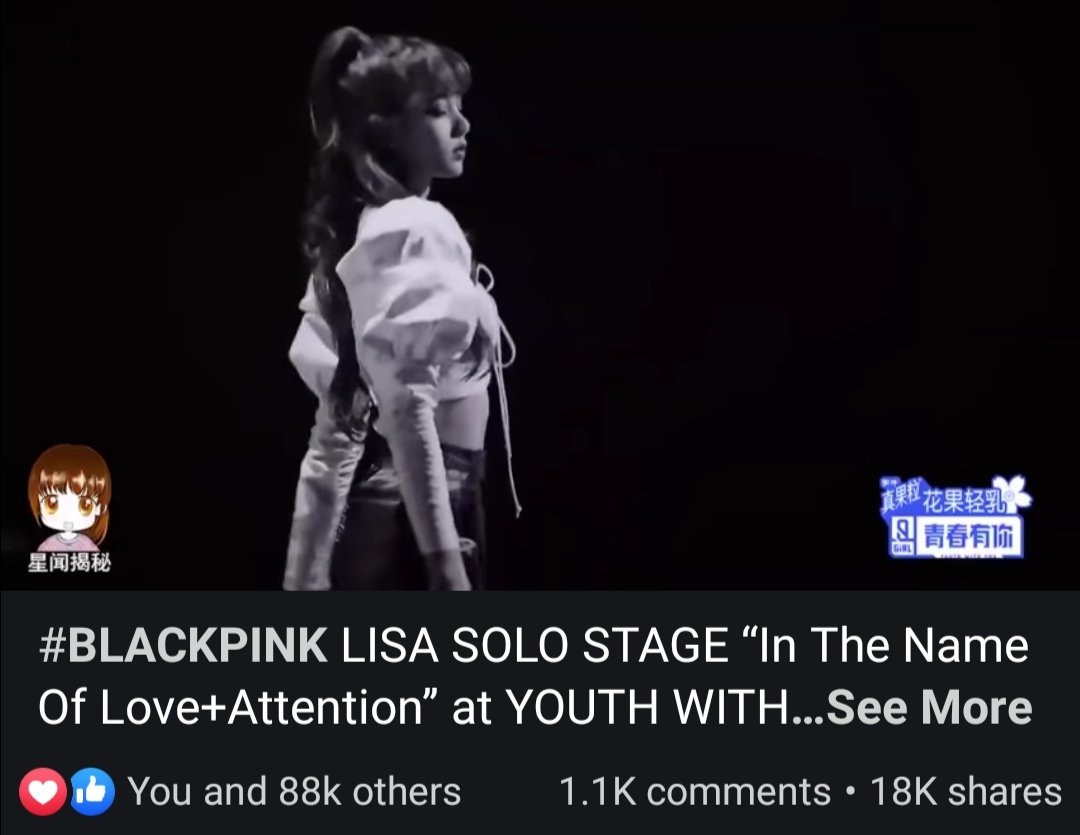 LISA First Solo Performance on Youth With You764k views - 88k reactions - 18k sharesOUR PRIDE LALISA #327WishesForLalisa #LalisaManobanDay #ProdigyLalisaDay #우리의_별_리사_생일축하해  @ygofficialblink https://www.facebook.com/BLACKPINKMNL/videos/187793782647624/