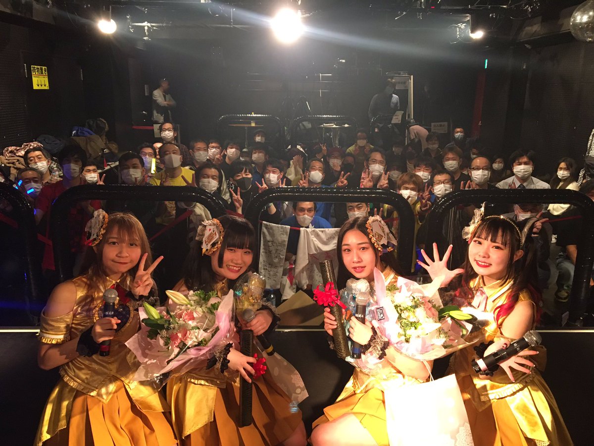 Kyueens_Manami's tweet photo. きゅい〜ん'ズ4thワンマンライブ
本当にありがとうございました！！🙇🏻‍♂️

きゅい〜ん'ズを卒業しました🌸

4年3ヶ月、本当に本当に
楽しかったです😌

幸せになりますっ！！！🥰 https://t.co/Tws9apsymX