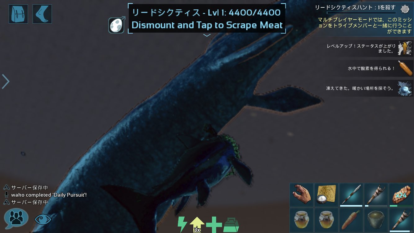 リードシクティス Twitter Search Twitter