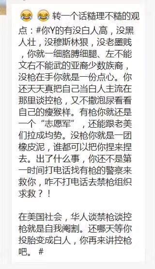 stone记 tweet media