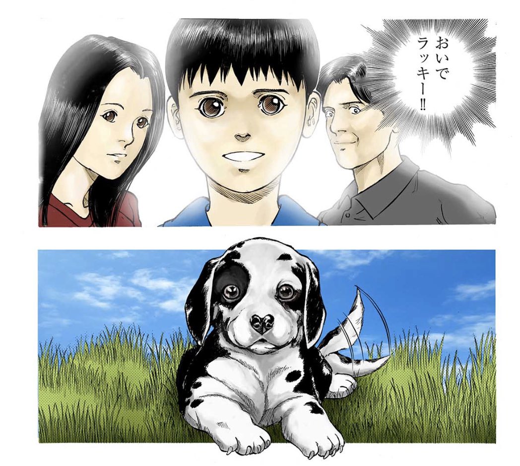 外薗昌也 鬼畜島 パンプキンナイト 闇異本 犬神連載中 Hokazonomasaya さんの漫画 340作目 ツイコミ 仮 外薗昌也 鬼畜島 パンプキンナイト 闇異本 犬神連載中 Hokazonomasaya さんの漫画 340作目 ツイコミ 仮