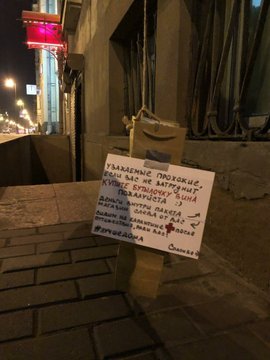 Посмотреть изображение в Твиттере