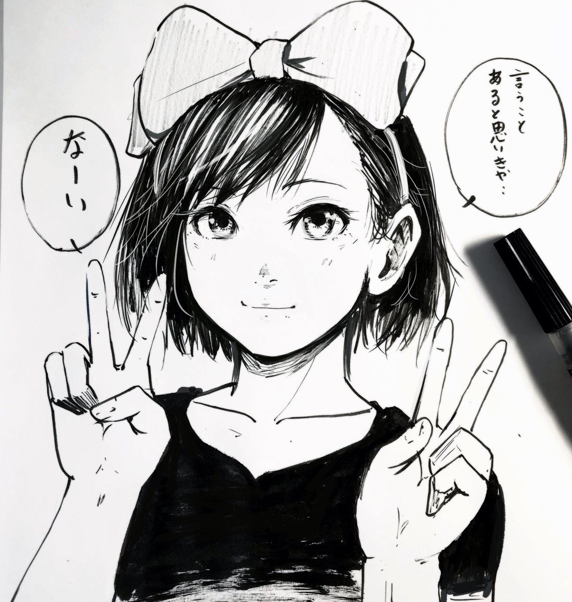 魔女宅を描いていた気がする、と思って探したけど、ガチで顔だけだった。許して。 