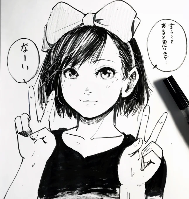 魔女宅を描いていた気がする、と思って探したけど、ガチで顔だけだった。許して。 