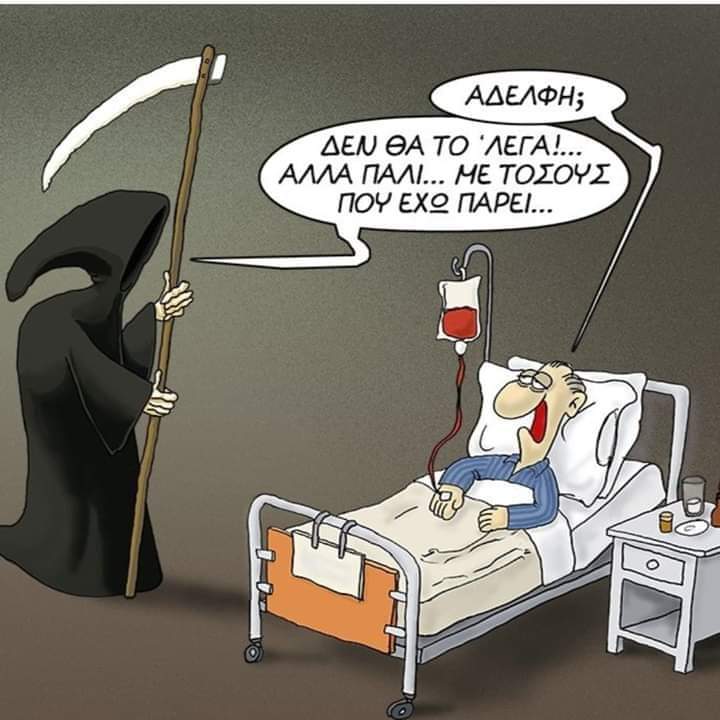 EUI5vh7X0AEGlrV?format=jpg&name=900x900