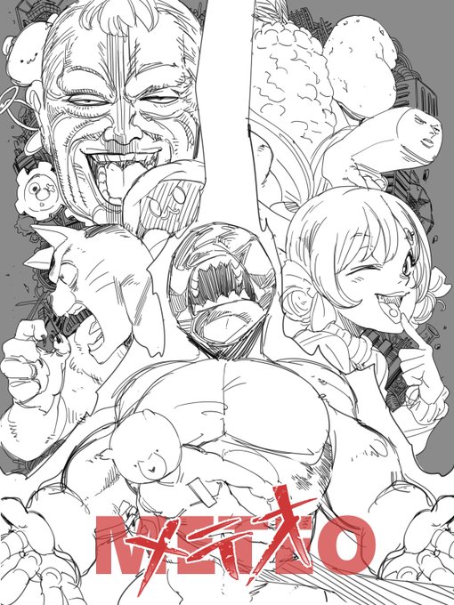 METEOーメテオー 