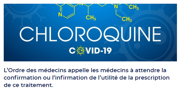 [Communiqué] Polémique sur l‘hydroxychloroquine : l’Ordre appelle les médecins à attendre la confirmation ou l’infirmation de l’utilité de la prescription de ce traitement conseil-national.medecin.fr/publications/c… #chloroquine #coronavirus #COVID2019