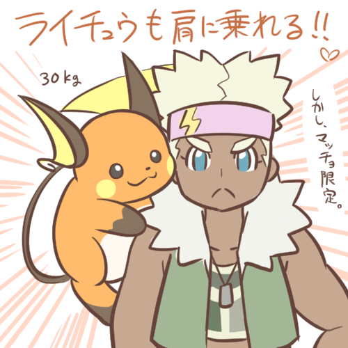 カフェさん の人気ツイート 4 Whotwi グラフィカルtwitter分析