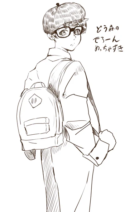でろーんのあつもり衣装めっちゃ可愛い...っていうファンアート 