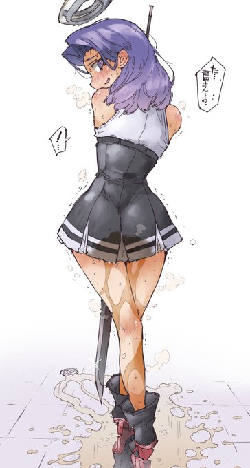 【R18】龍田さん…? 