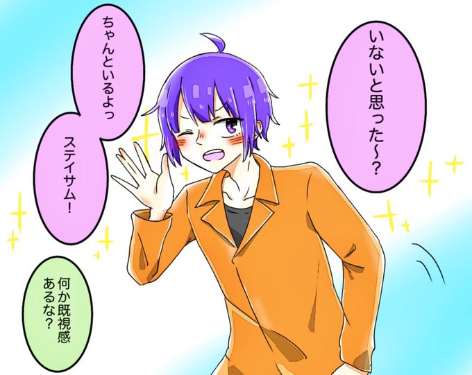 日常組のtwitterイラスト検索結果 古い順 日常組のtwitterイラスト検索結果 古い順