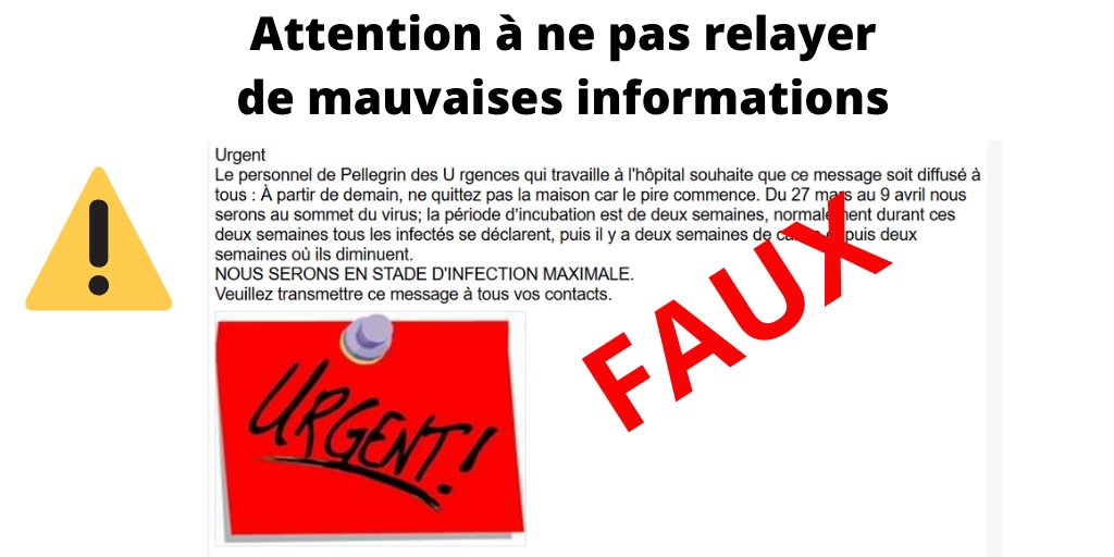 [#FAKENEWS] ⚠️⚠️Ce message qui circule actuellement sur les réseaux sociaux ou par SMS est une INFOX. 
Ne relayez pas de fausses infos #FakeNews #COVID2019 #coronavirus
Le <a href="/CHUBordeaux/">CHU de Bordeaux</a> vous recommande de suivre les informations officielles CC @MinSoliSante  <a href="/gouvernementFR/">Gouvernement</a>