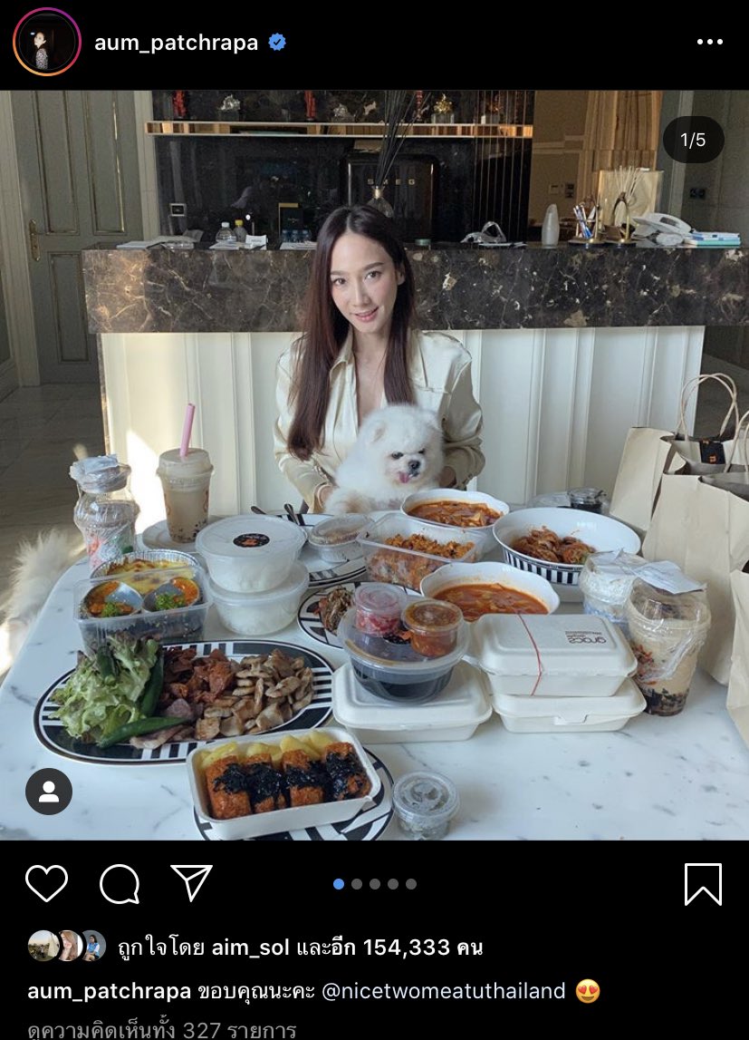Evelynn tweet media
