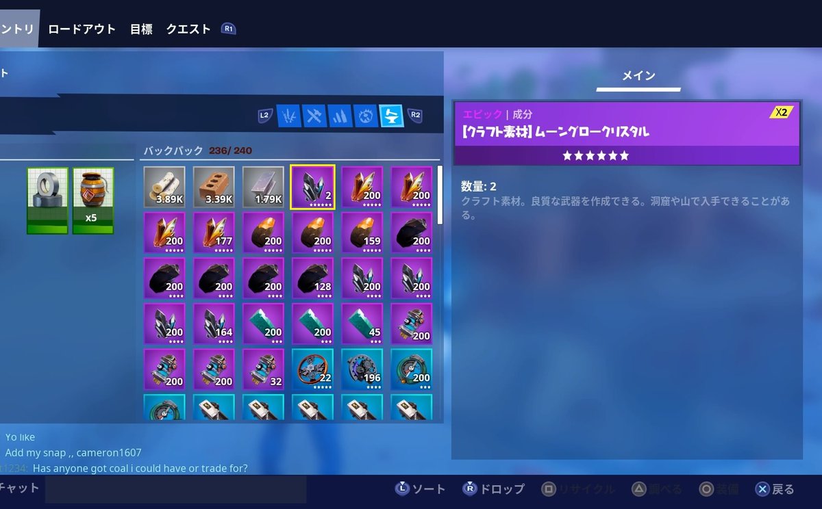 See Laputayaka S Tweet On Mar 27 Twitter See Laputayaka S Tweet On Mar 27 Twitter