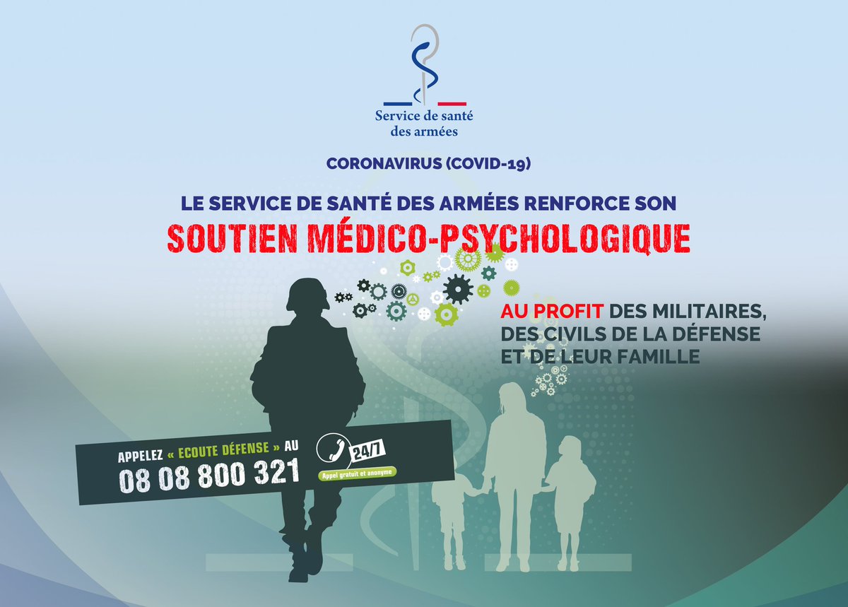 Le service de santé des armées propose en permanence un soutien médico-psychologique pour la communauté de défense. Parce que la crise #COVID19 nécessite une réponse adaptée, le SSA renforce cet accompagnement 📞