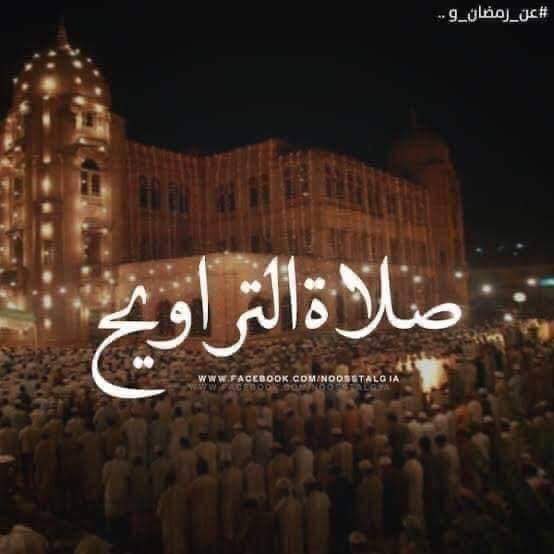 itti_Tigers's tweet photo. اللهم في هذا الساعة المباركة من يوم الجمعة اصرف عننا الوباء والبلاء وبلغنا شهر رمضان ونحن بأفضل حال.
❤️❤️❤️ https://t.co/hvZiCDohpg