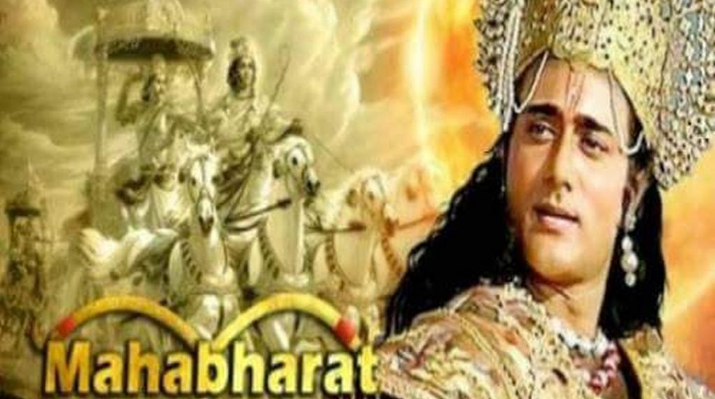 airnewsalerts's tweet photo. Mahabharat from tomorrow :
Two Episodes a Day :

⏱️12 PM Noon 
⏱️7 PM Evening 

I&amp;B Minister @PrakashJavdekar announces that DD Bharati will telecast #Mahabharat from tomorrow. https://t.co/vu2EOUyVnG