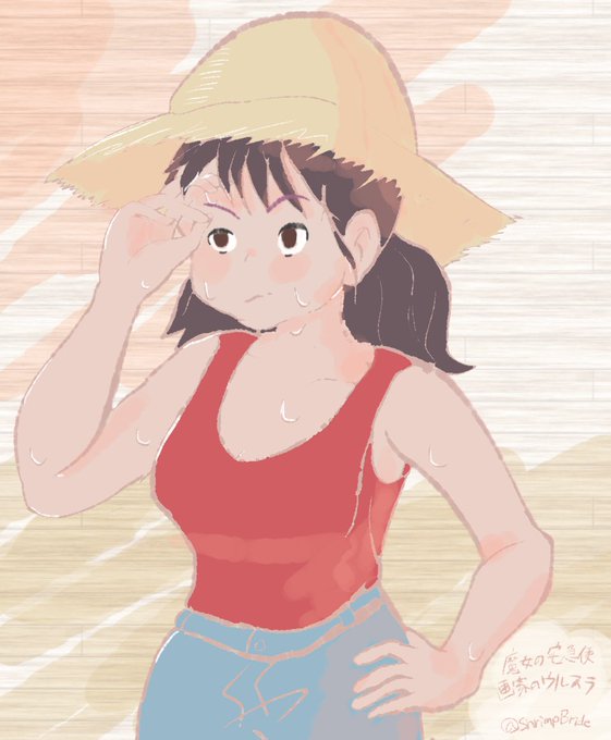 ウルスラのtwitterイラスト検索結果 古い順