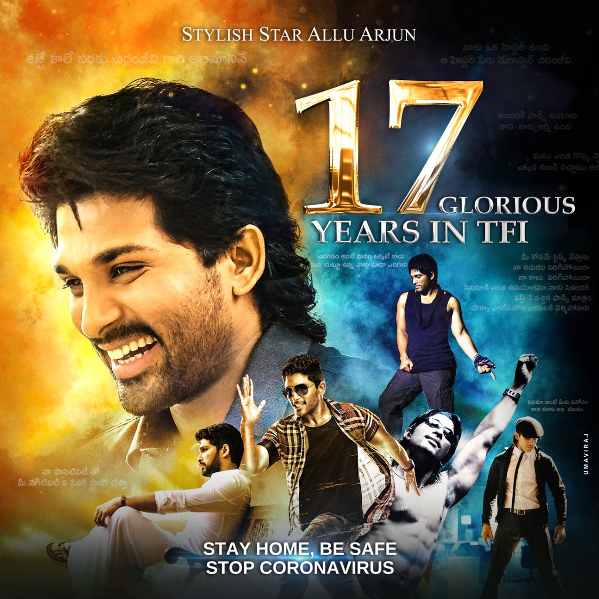 Allu Arjun FC on Twitter: 