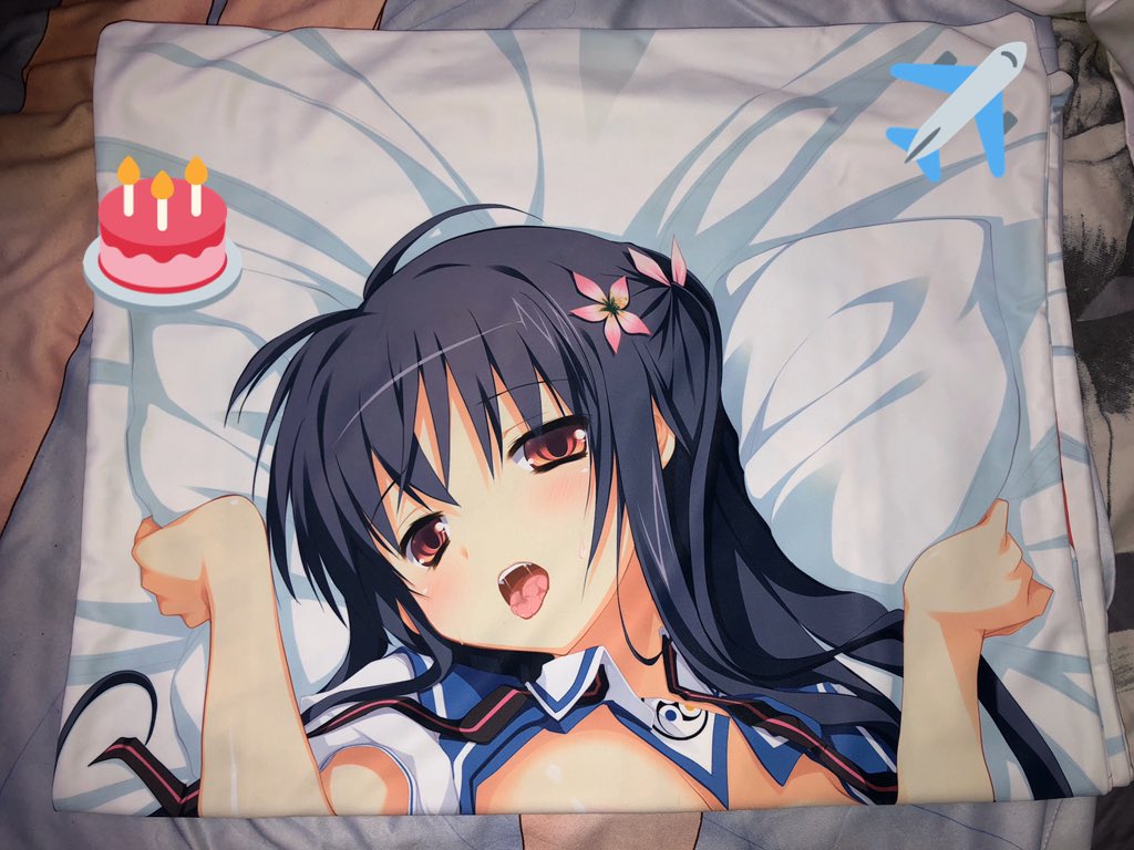 吉備津宮灯誕生祭 吉備津宮灯誕生祭