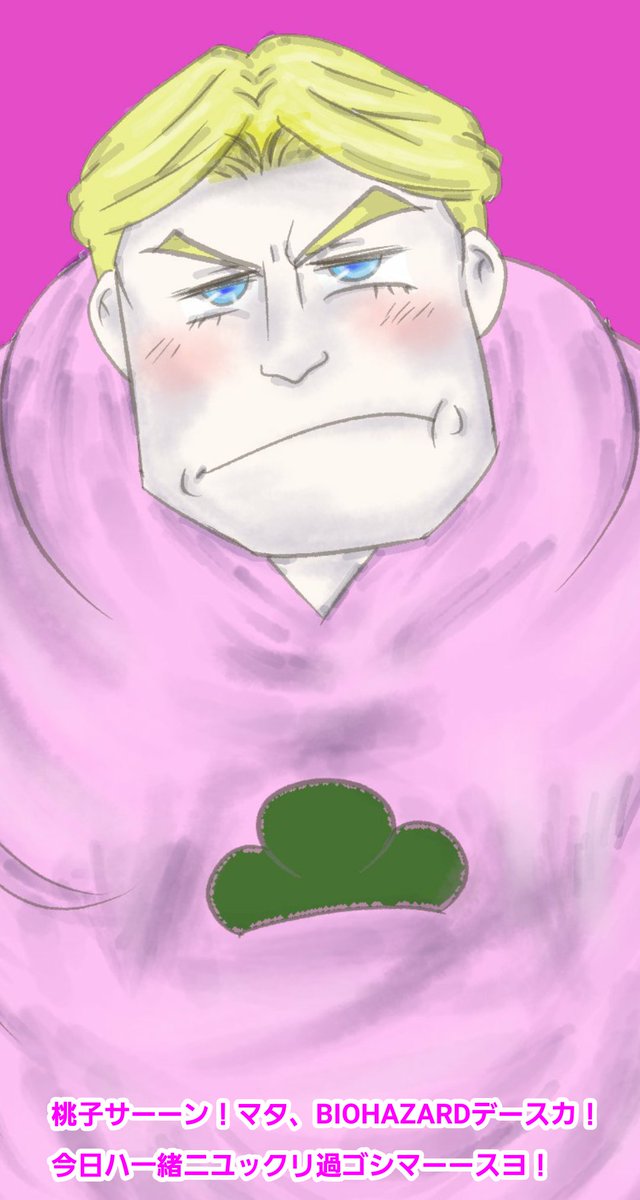 マイコ松のtwitterイラスト検索結果 マイコ松のtwitterイラスト検索結果