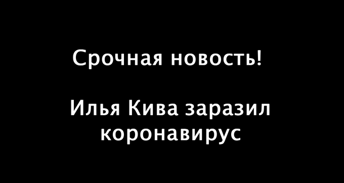 О реструктуризации долга с МВФ говорили, ответа пока нет, - Зеленский - Цензор.НЕТ 6527