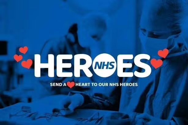 We are working with the UK Association for the Promotion of Chinese Education to donate £1000 to NHS <a href="/DHSCgovuk/">Department of Health and Social Care</a> to help defeating #coronavirus. Who says we have not enough battle dresses? I shall share mine with you! – Songs of the Kingdom of Qin from The Book of Songs