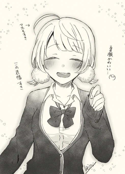 #ういしぐれぇ 
夏服とってもかわいかったです…。(アニメのお仕事おめでとうございます!🎉) 