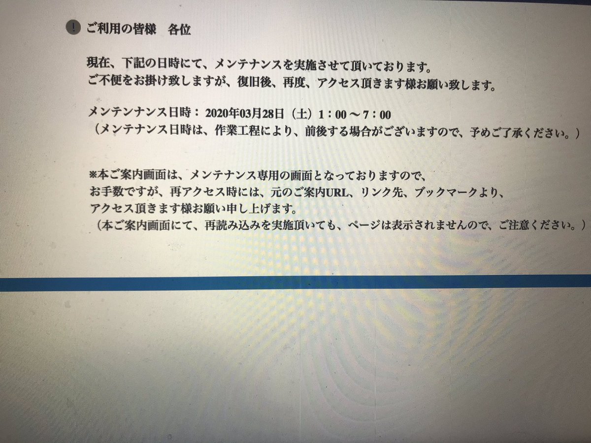 t.k@ (@tunanosuke) / Posts / X