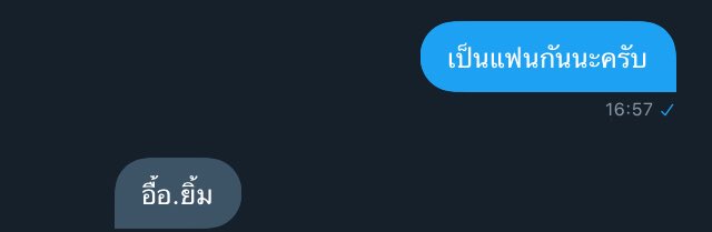 มาเพื่อขิงยัยหนู💓 tweet media