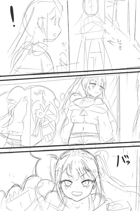 昨日のコルクボードさんの呟きを見て衝動的に描こうと思ったんだけど、意味わかんなくなった🤤
文学を嗜んでない奴に漫画なんて無理だったー

⚠️流血(?)注意⚠️
小悪魔が先生を驚かせようとし、最終的に泣かせてしまうが愛されてると実感してニッコリ🙂する話
1/2 