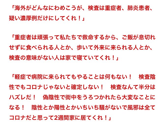 陰湿のtwitterイラスト検索結果 陰湿のtwitterイラスト検索結果