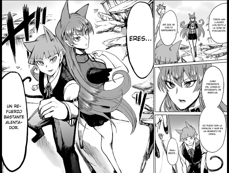 Я поднимаю уровень чтобы стать богом манга. Сун джин ву. Я поднимаю уровень чтобы стать богом манга. Манга игрок. Вернувшийся игрок в одиночку.