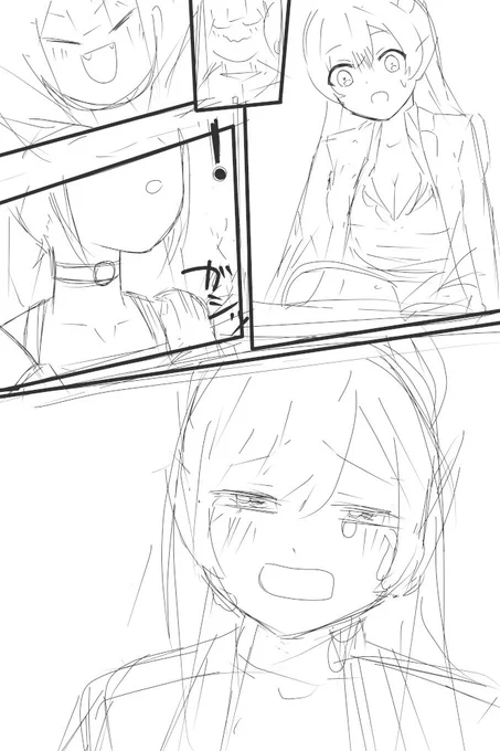 2/2
恥ずかしいから1時過ぎに投稿したのだった・・・ 