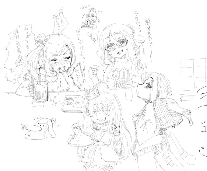 絵チャで描いたささらさんとそらさんの飲みとかきりたんとかギャラ子とか 