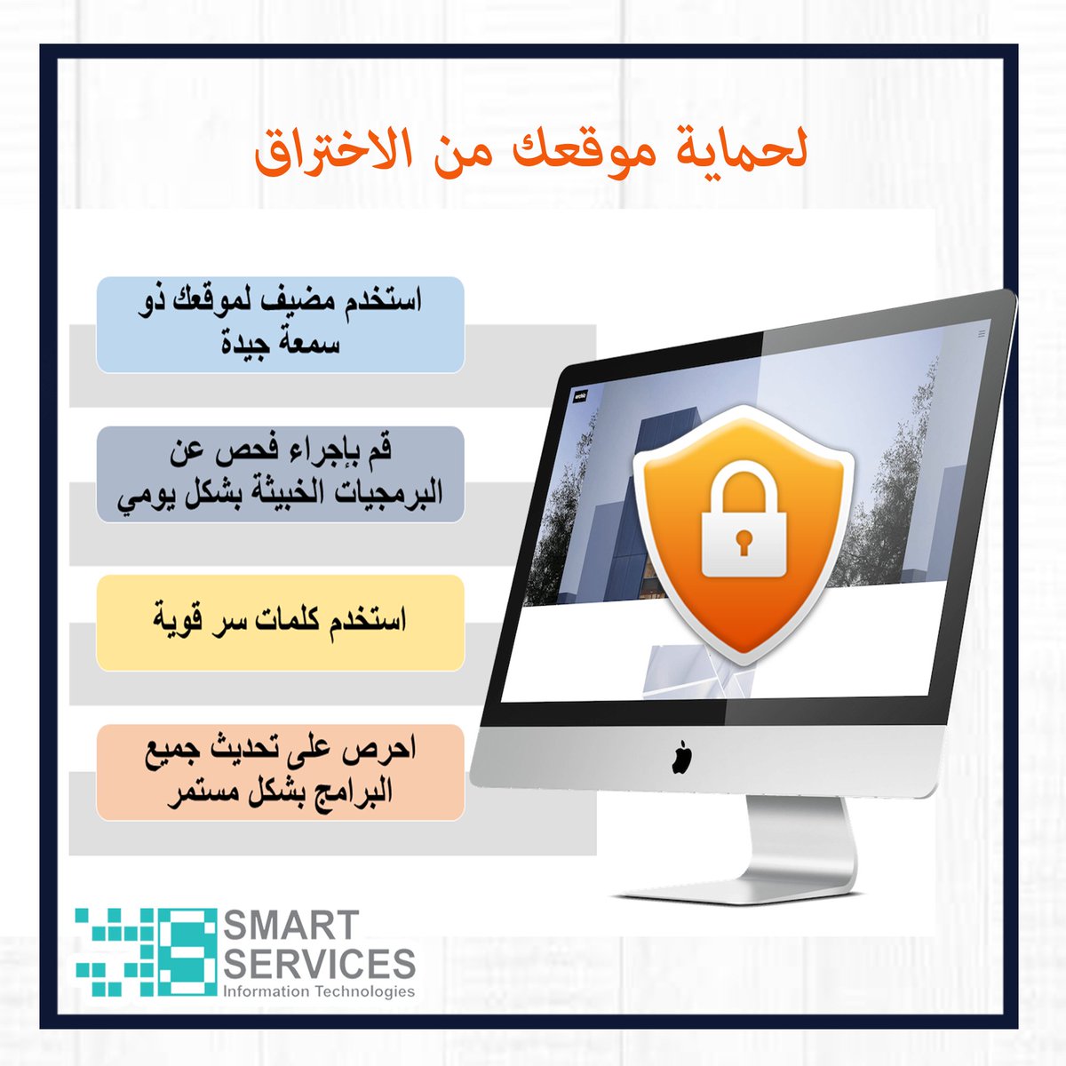 Smart Services (@SmarterDot) / Posts / X