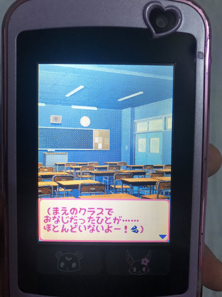 メグ Tmgsファン ジュエルポッドプレミアムのアイオライトsdカードも一緒に届きました 本当に思ったより良かったと思いました 小学生女の子向けの内容なので 期待があまり高くなかったですが やってみたらびっくりしました 1 2