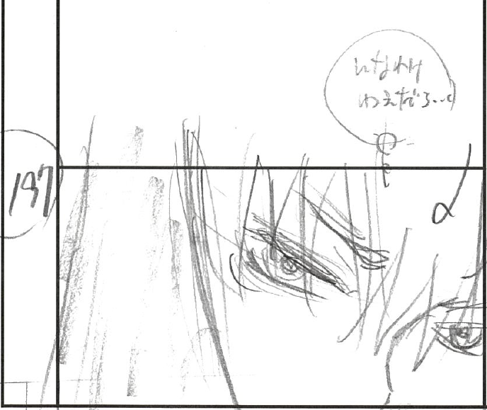 佐天さんの「ちょっと道に迷って」発言にコンテでツッコミが入ってるのめっちゃ好き
#超電磁砲 