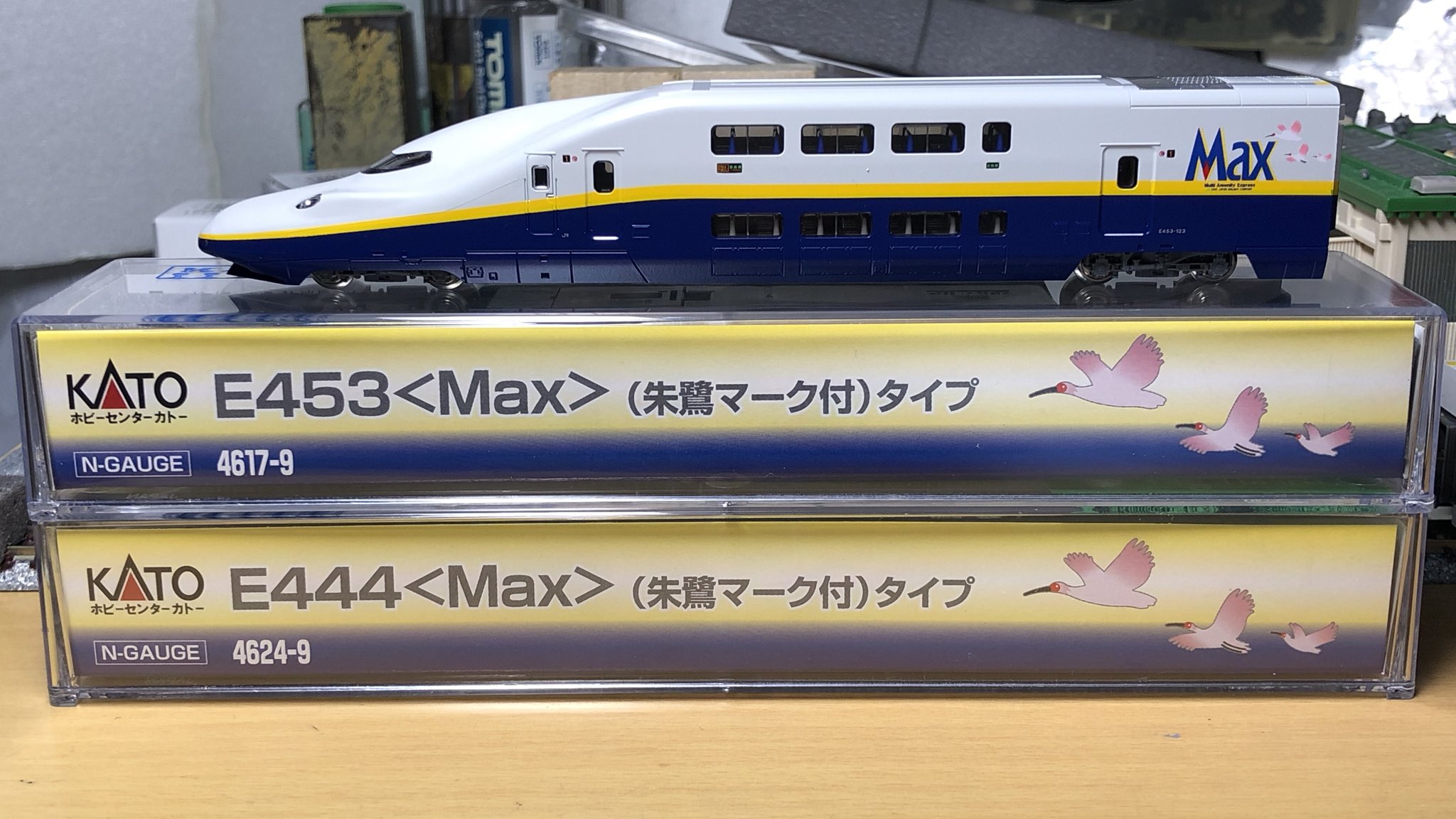 ホビーセンターカトー】E4系MAX（朱鷺マーク付き・先頭車2両