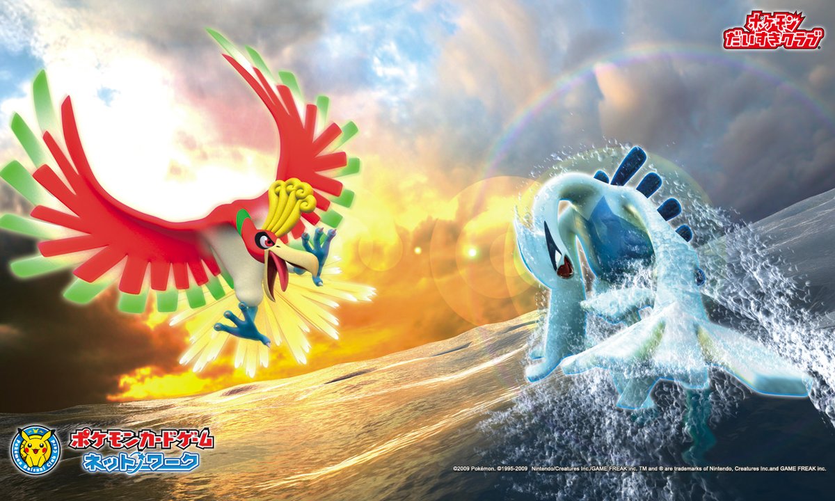 Featured image of post Lugia And Ho Oh Wallpaper Follow the vibe and change your wallpaper every day