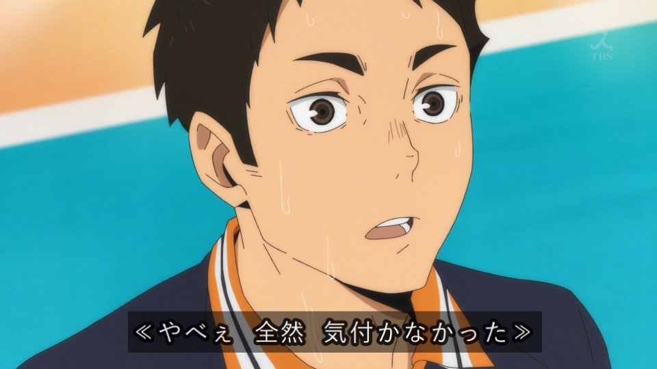 ハイキュー To The Top 12話 感想 いつにも増して作画凄かったな アキブラ