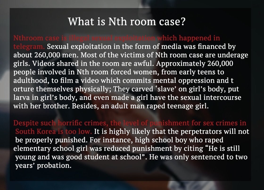 nari_lime's tweet photo. No more bullshit. 

#NOMORE_NTHROOM
#n번방재판_오덕식_배제해 https://t.co/V58SwQOvxh